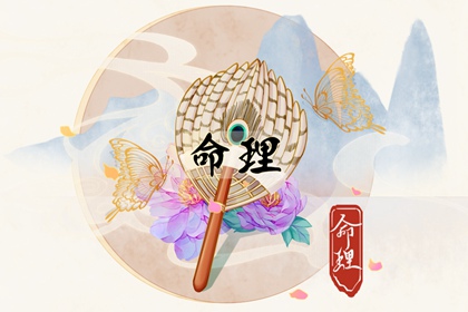 万年历网,万年历黄历,黄历查询 万年历