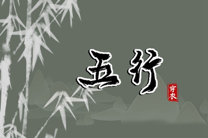 择吉皇历 老皇历 汉典老皇历