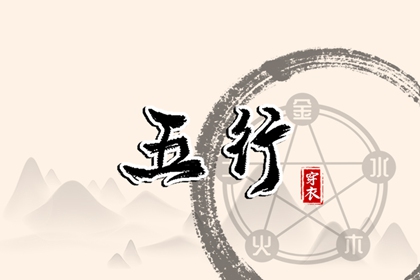 万年历阳历查询表,万年历查询 日历,万年历 黄道吉日