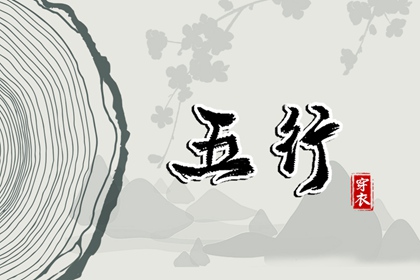 万年历老黄历2026,年黄历查询,老黄历搬家吉日查询