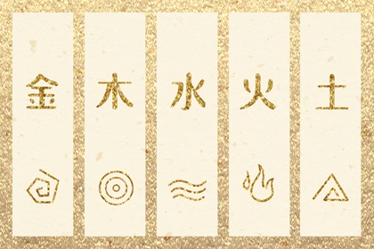 择吉老黄历皇历|择吉皇历|老皇历万年历